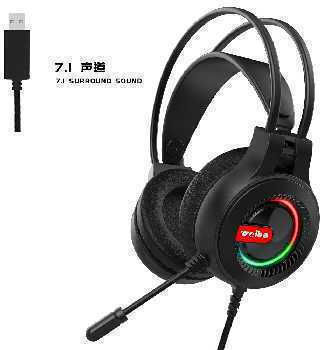 Weibo G20 Over Ear Gaming Headset with Connection USB