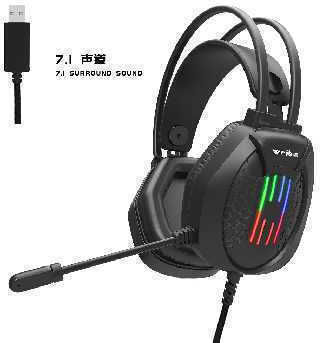Weibo G10 Over Ear Gaming Headset with Connection USB