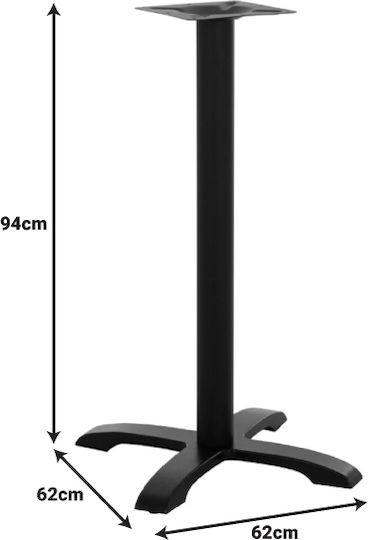 Pakketo Steko Table Stand made of Metal in Black Color 62x94cm