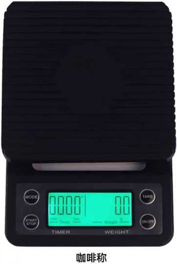 Ψηφιακή Ζυγαριά Κουζίνας έως 5kg