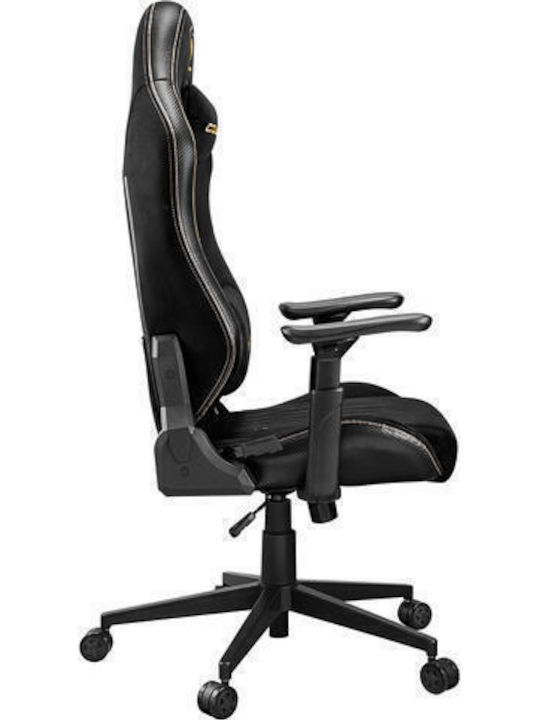 Cougar Royal F Καρέκλα Gaming Δερματίνης με Ρυθμιζόμενα Μπράτσα Μαύρη