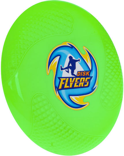 Ramiz Frisbee with Diameter 23 cm Green