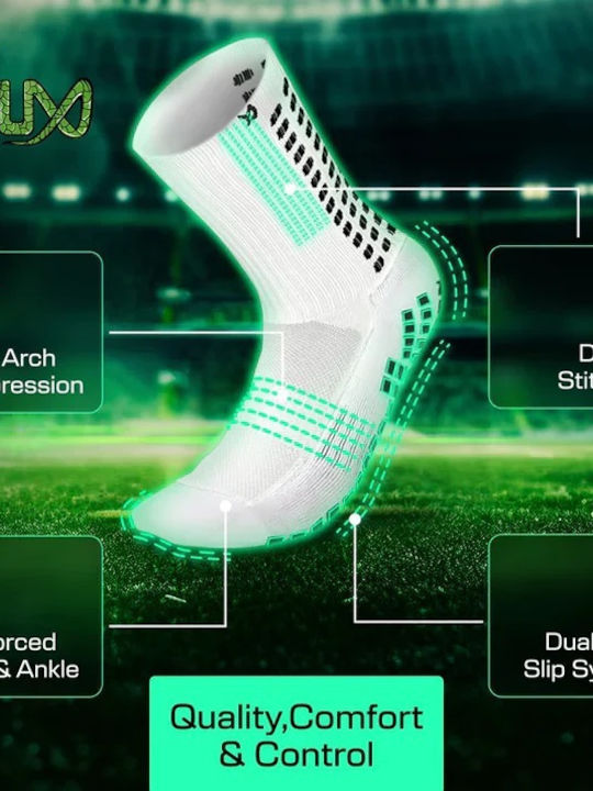 Lux Sports Ποδοσφαιρικές Κάλτσες Λευκό/ Μαύρο
