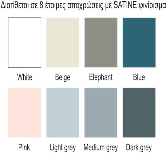 Ειδικών Εφαρμογών Tilelux White 750ml Tetralux