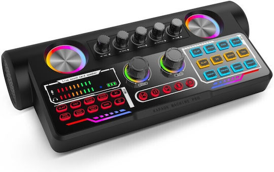 MusicMate Караоке Система с Безжични Микрофони и Светлинни Ефекти MM-SC450 Черен