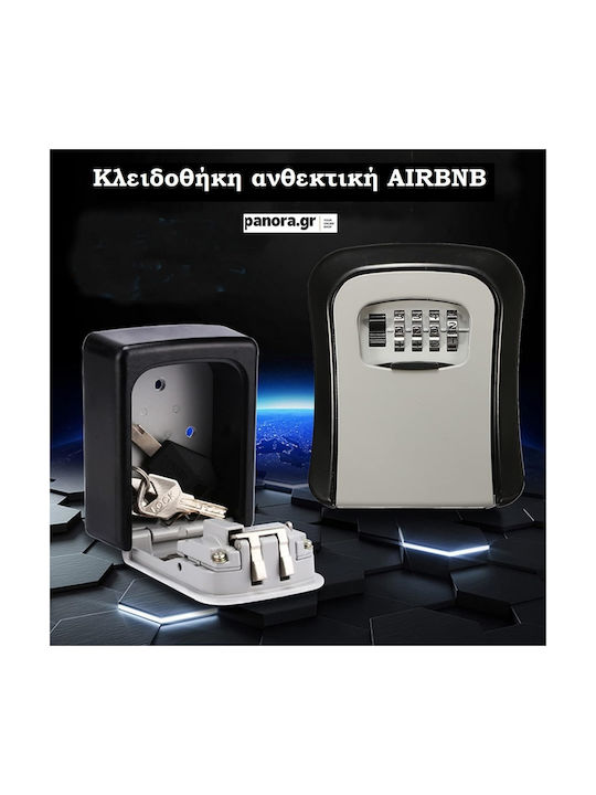 Подсилен алуминиев стенен държач за ключове Airbnb 11.5x9.5 черен