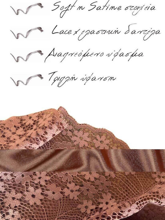 Set Lenjerie Satin "Roxani" Chilot Tanga & Sutien Balconet Maro Mocha