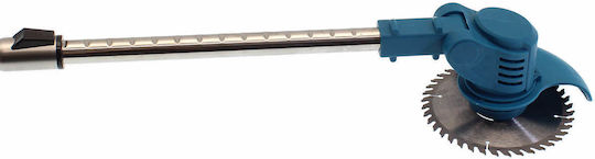 Brush Cutter Shoulder / Hand Battery