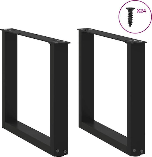 vidaXL Metallic Furniture Leg 2 Pieces Suitable for Table / Coffee Table 50x42x42cm Black
