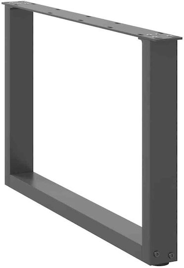 vidaXL Metallisches Möbelbein 2Stücke Für Tisch / Beistelltisch 70x42cm Anthrazit