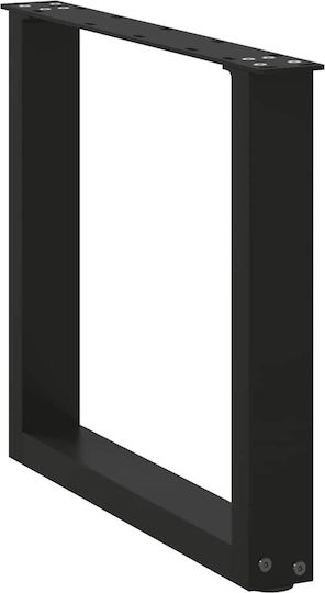vidaXL Metallic Furniture Leg 2 Pieces Suitable for Table / Coffee Table 50x42x42cm Black