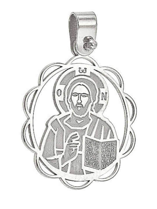 Dio Jewellery Lab Μενταγιόν με τον Ιησού Χριστό 45cm Ασήμι