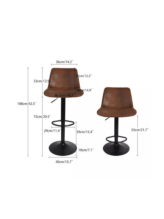 Stool Bar with Back & Adjustable Height Chocolate 2pcs