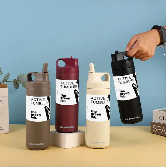 Boobam Bottle Thermos 600ml Beige