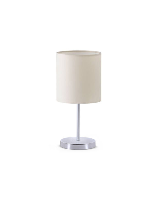 GloboStar Metal Table Lamp for Socket E27 with Beige Shade and Silver Base