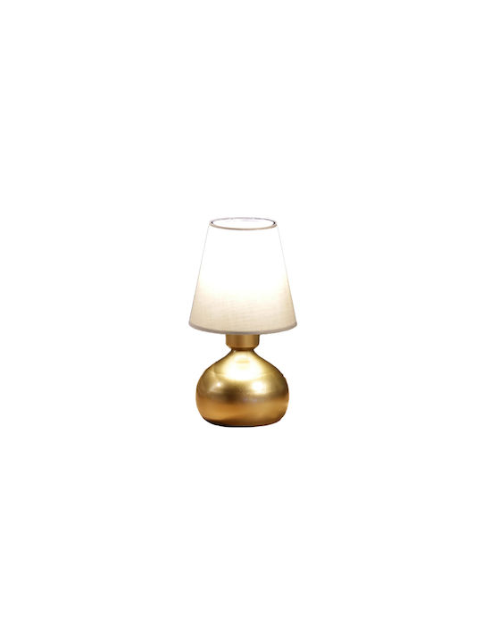 GloboStar Metal Table Lamp for Socket E27 with Beige Shade and Gold Base