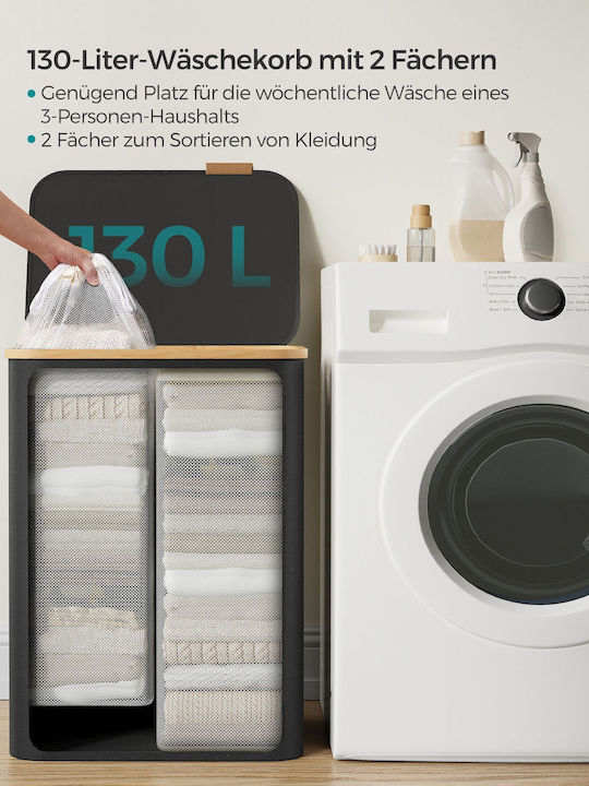 Songmics Καλάθι Απλύτων Υφασμάτινο 130lt με Καπάκι 52x38.5x70.5cm Μαύρο