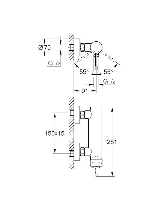 Grohe Built-in Mixer & Shower Head Set for Shower Gold