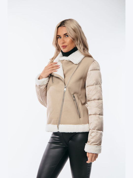 Къс Дамско Джинсово Яке Beige
