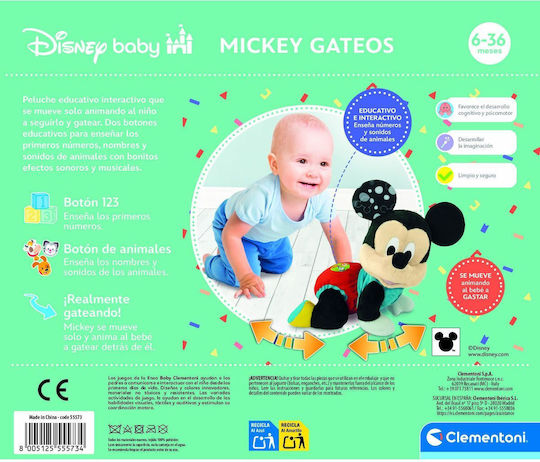 Clementoni Baby Toy Mickey Mouse for 6++ Months