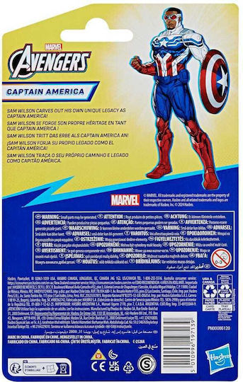 Action Figure Captain America Marvel Avengers Captain America for 4+ years old Years 10.16cm.