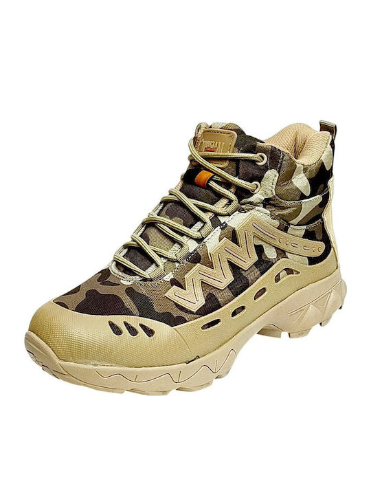 Beige Men's Boots