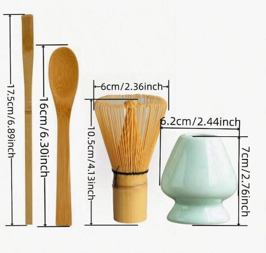 Matcha Σετ Spices Bazaar