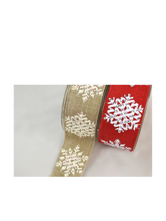 Kappa Decor Christmas Ribbon Beige 900x5.5cm 1pc