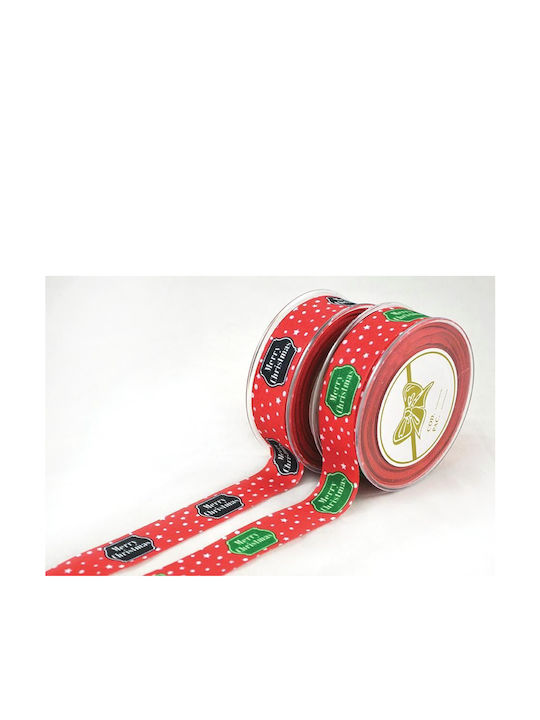 Kappa Decor Christmas Ribbon Red 1pc