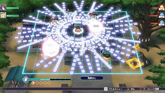 Touhou Spell Carnival Day One Edition PS4 Game