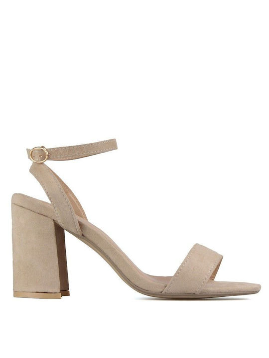 Beige Suede Sandal with Beige Strap