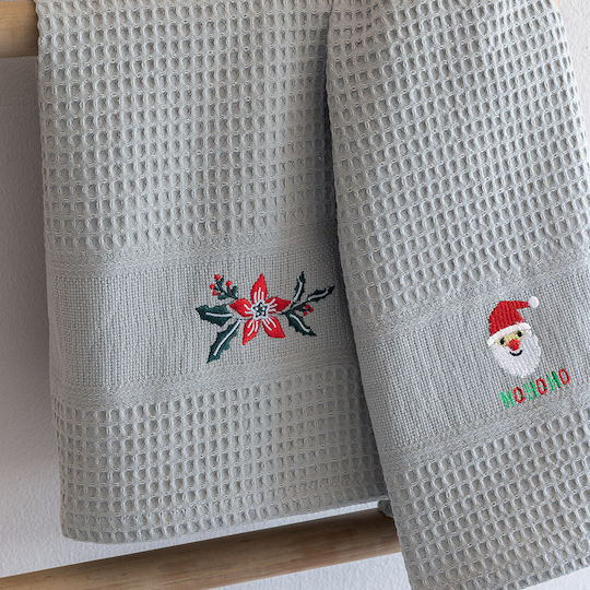 Palamaiki White Towels 2 Pieces