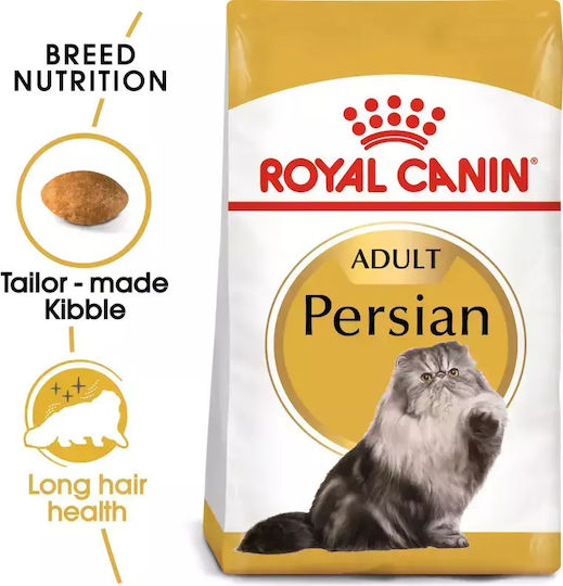 Royal Canin Persian Dry Food for Adult Cats with Poultry 10kg