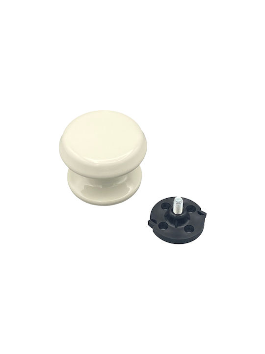 Saguatti Italy Fixed Centre Front Door Knob Ivory White Ø70