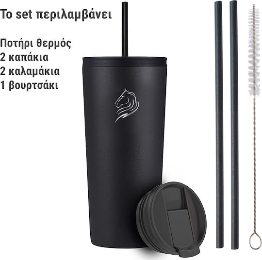 Cool'NMore Ποτήρι Θερμός Ανοξείδωτο BPA Free 500ml Ανοξείδωτο με Καλαμάκι και Επιστόμιο