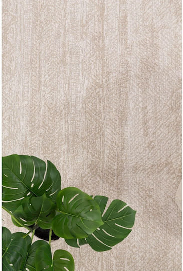 Royal Carpet Solid 1391 Χαλί Ορθογώνιο Cream 70x140cm
