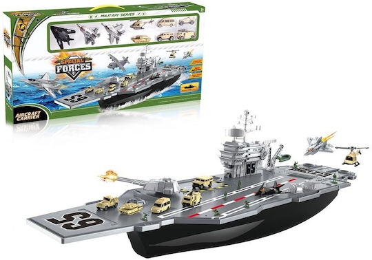 Blue Toys Καραβάκι Στρατιωτικό