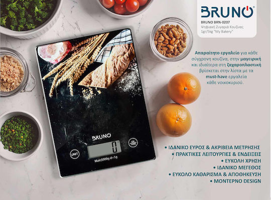 Bruno Ψηφιακή Ζυγαριά Κουζίνας έως 5kg