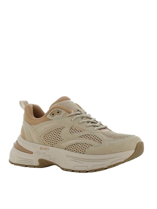 Дамски Анатомични Маратонки Nude / Beige