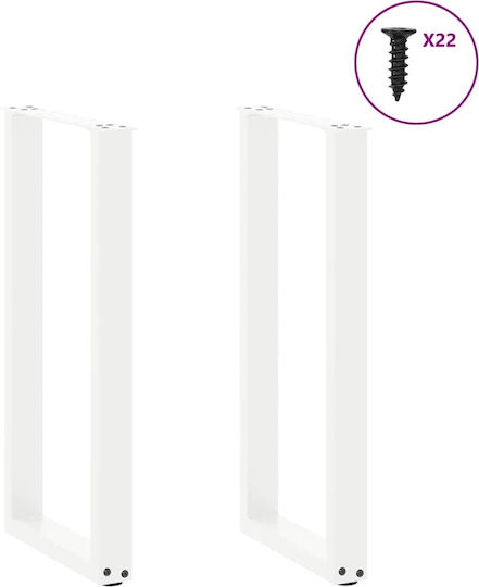 Vidaxl Coffee Table Legs U-Shaped 2 Pcs White 38x72-73 Cm White