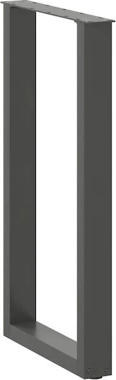 Vidaxl Couchtischbeine U-Form 2 Stk. Anthrazit 50 x 90-91 cm Anthrazit