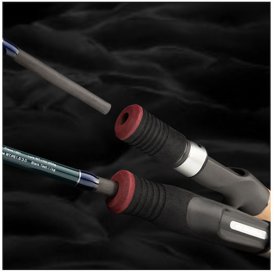 Ecooda Καλάμι Ψαρέματος για Slow Jigging 350gr