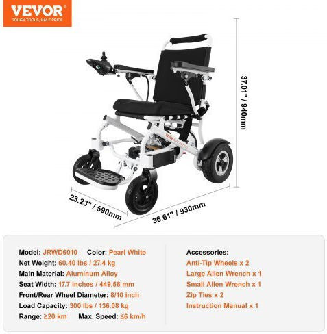 Vevor Електрическа Инвалидна Количка 17.7" Сгъваема 93см DDLY330LB17IY7I32V2