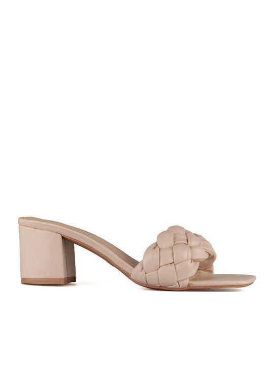 Beige Mules Knitted Design