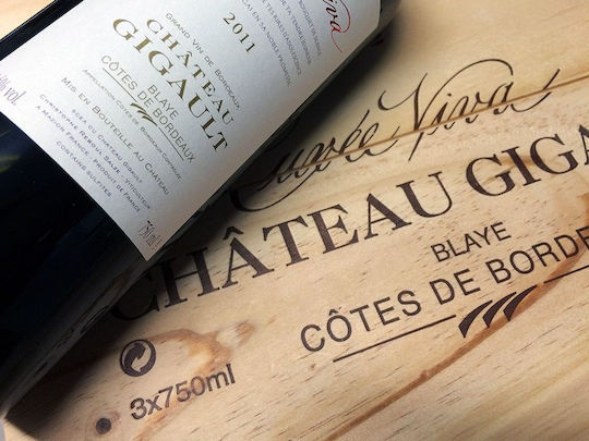 Композиция с Вина в Кутия Chateau Gigault Cuvee Viva 2017 3бр 3400664428046