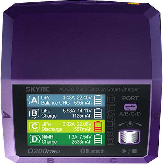 Skyrc Charger for RC Vehicle 12V 1pcs