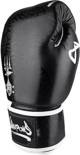 8 Weapons Leather Boxing Competition Gloves Black