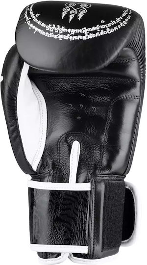 8 Weapons Leather Boxing Competition Gloves Black