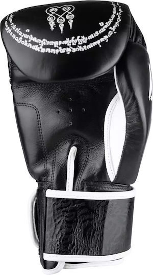 8 Weapons Leather Boxing Competition Gloves Black