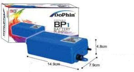 Pet Camelot DoPhin BP Aquarium Air Pump Single Outlet with Adjustable Flow Speed